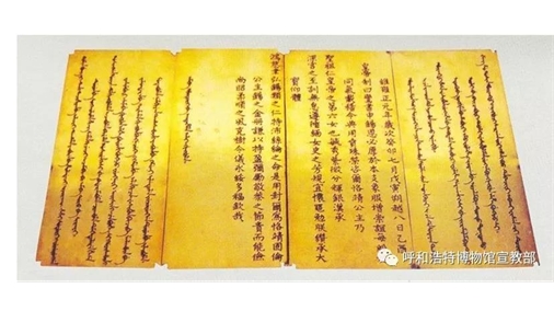 图片加载失败