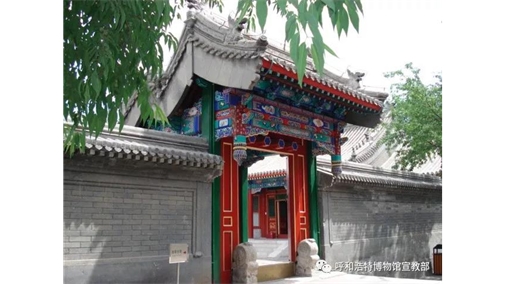 图片加载失败
