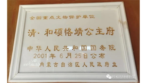 图片加载失败