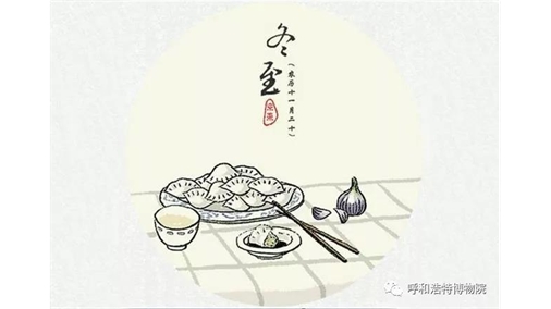 图片加载失败