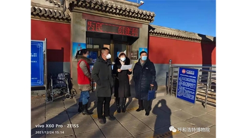 图片加载失败