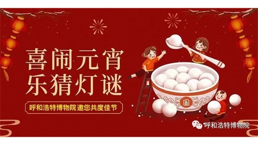 图片加载失败