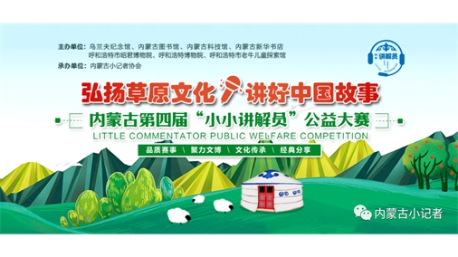 图片加载失败