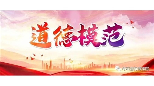 图片加载失败