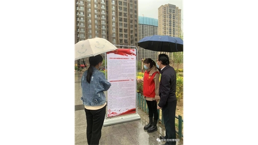 图片加载失败