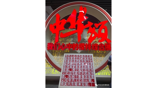 图片加载失败