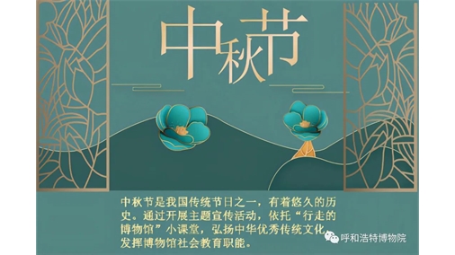 图片加载失败