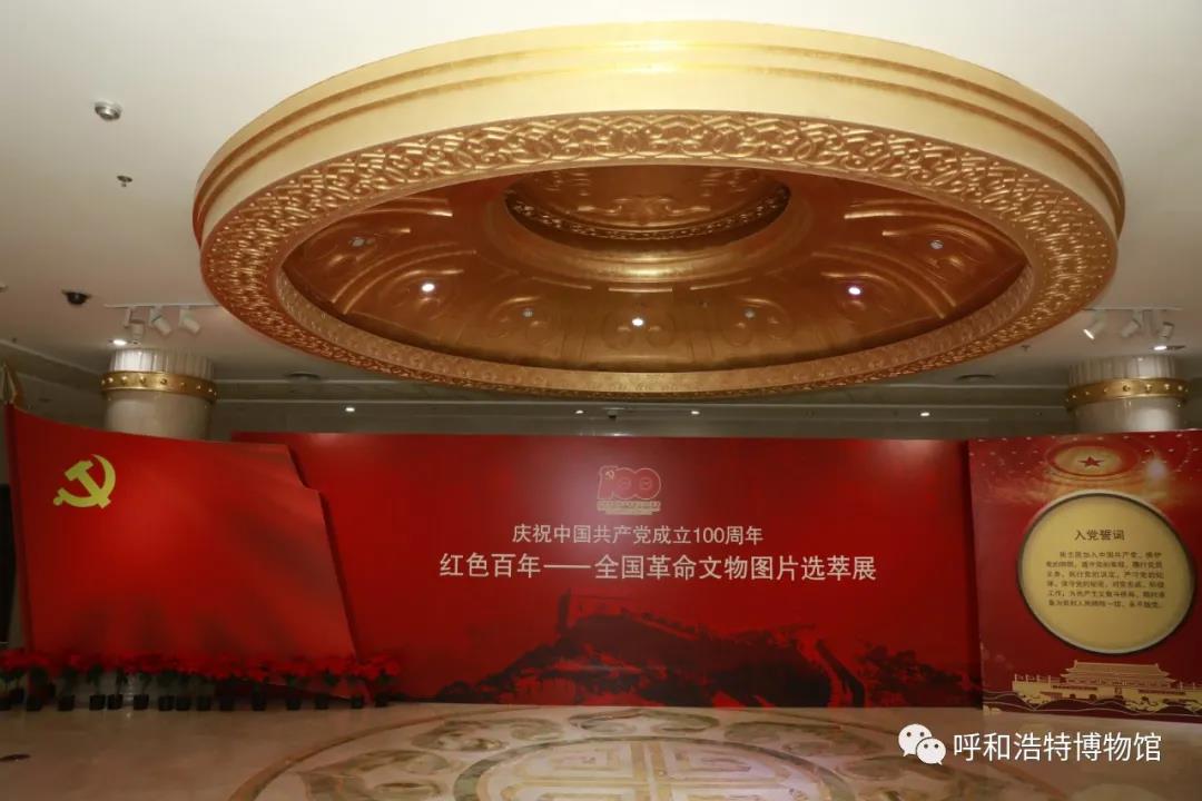 微信图片_20210519133925.jpg