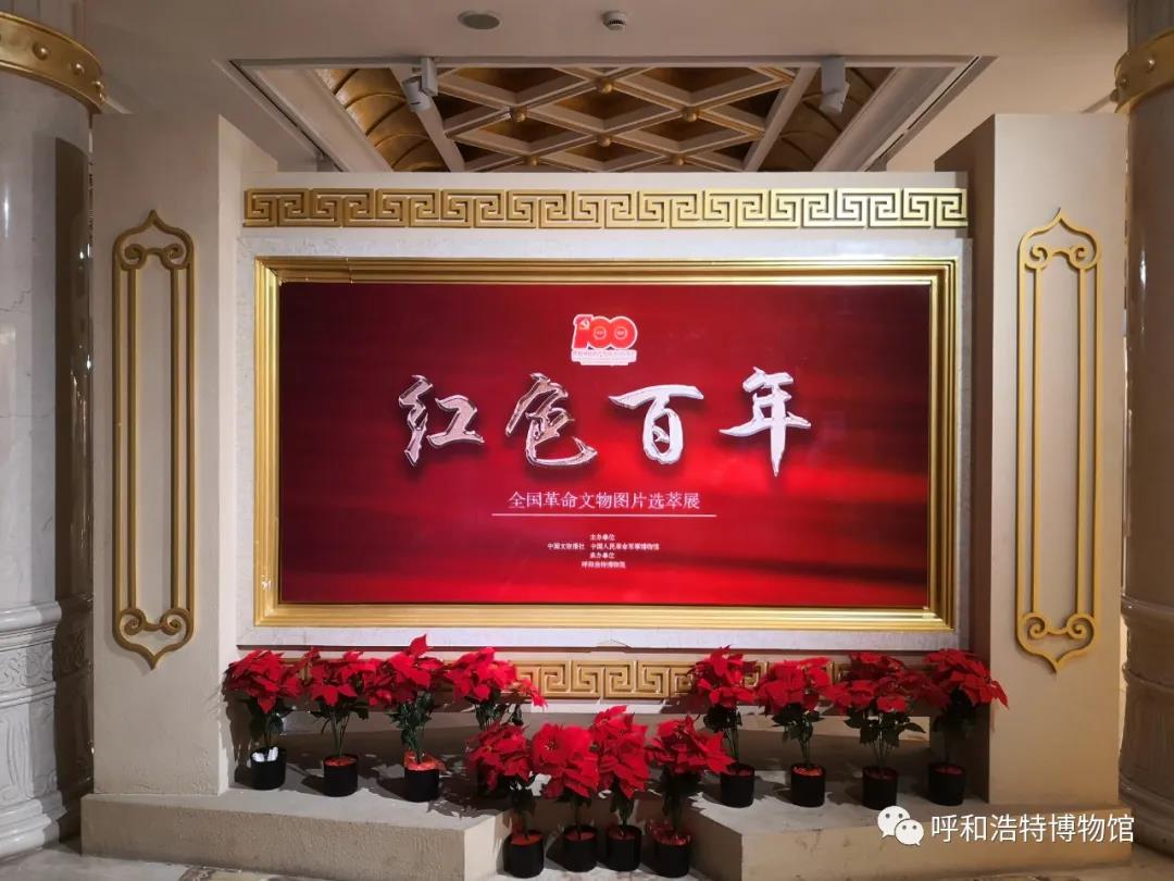 微信图片_20210519133952.jpg