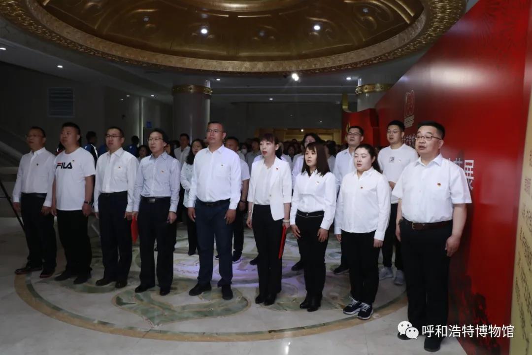微信图片_20210519134534.jpg