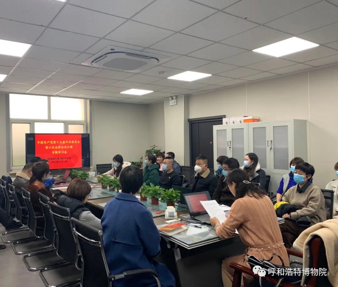 微信图片_20211210153541.jpg