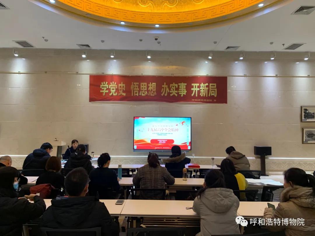 微信图片_20211221141118.jpg