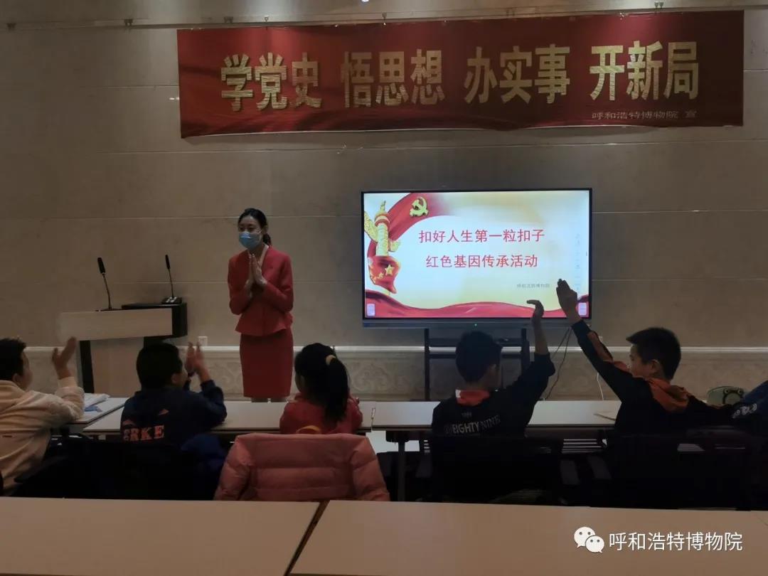 微信图片_20220208101819.jpg
