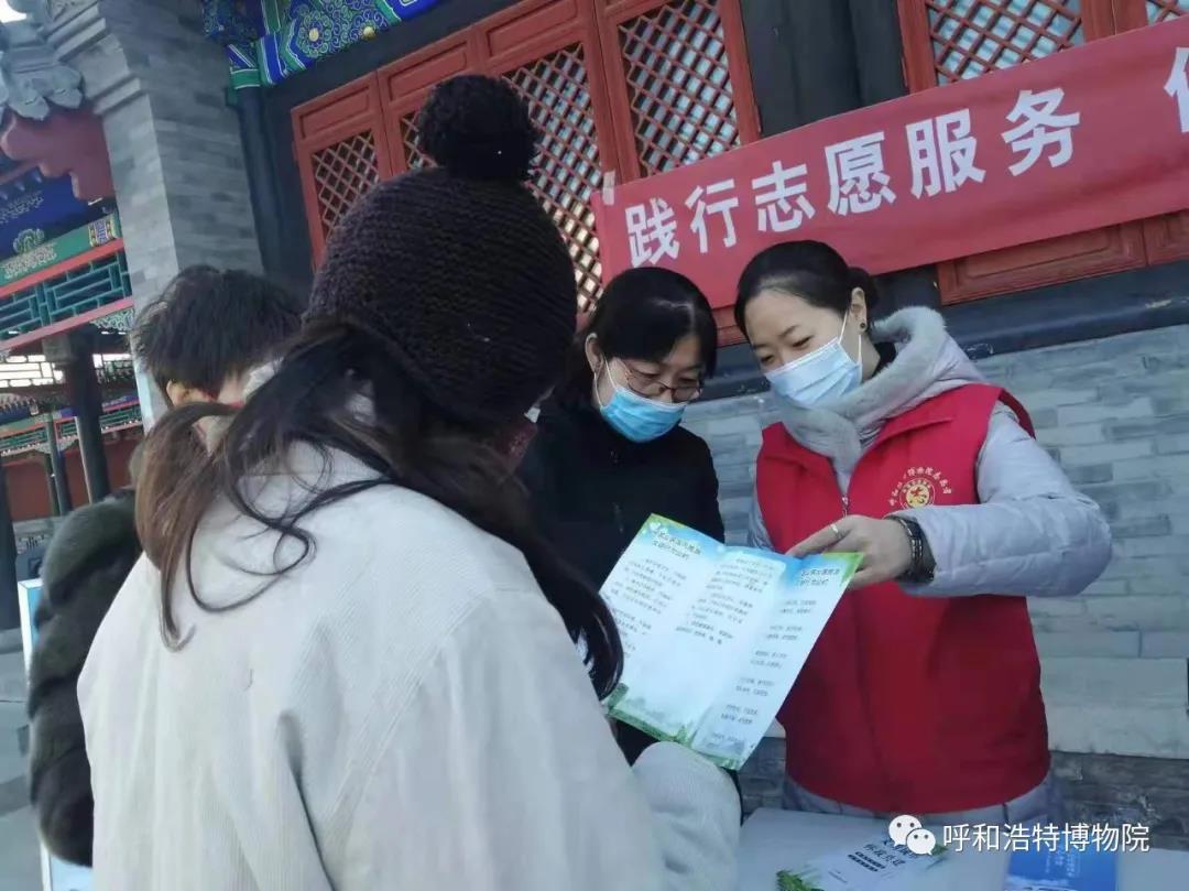 微信图片_20220208141035.jpg