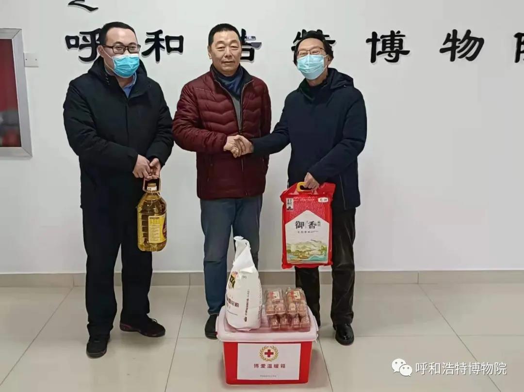 微信图片_20220208144800.jpg
