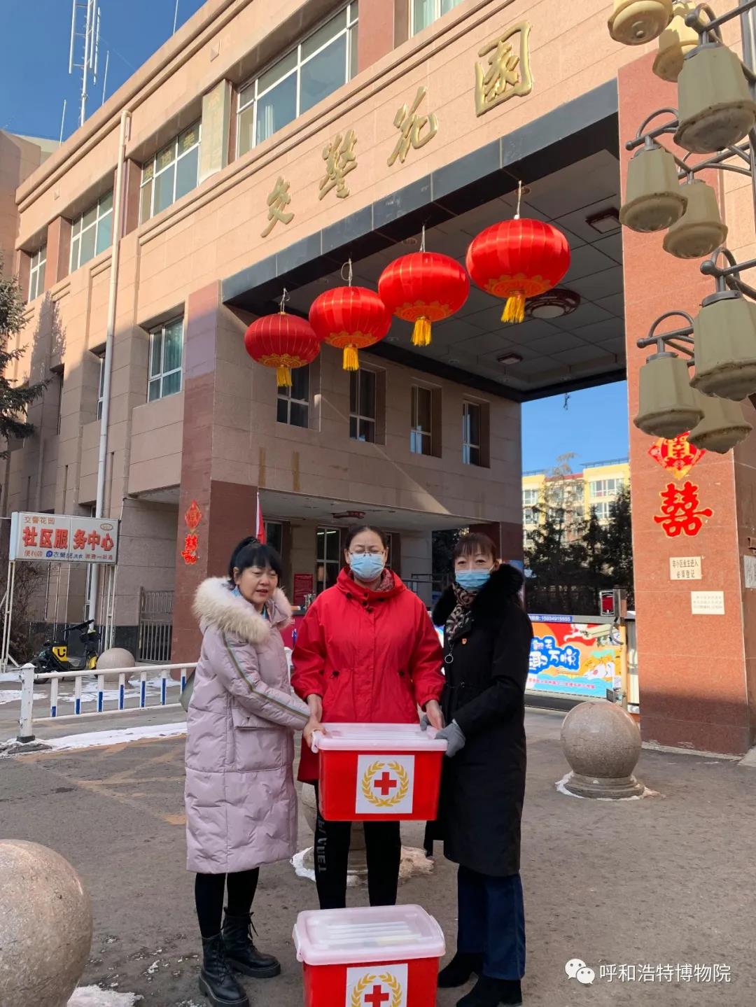微信图片_20220208144806.jpg