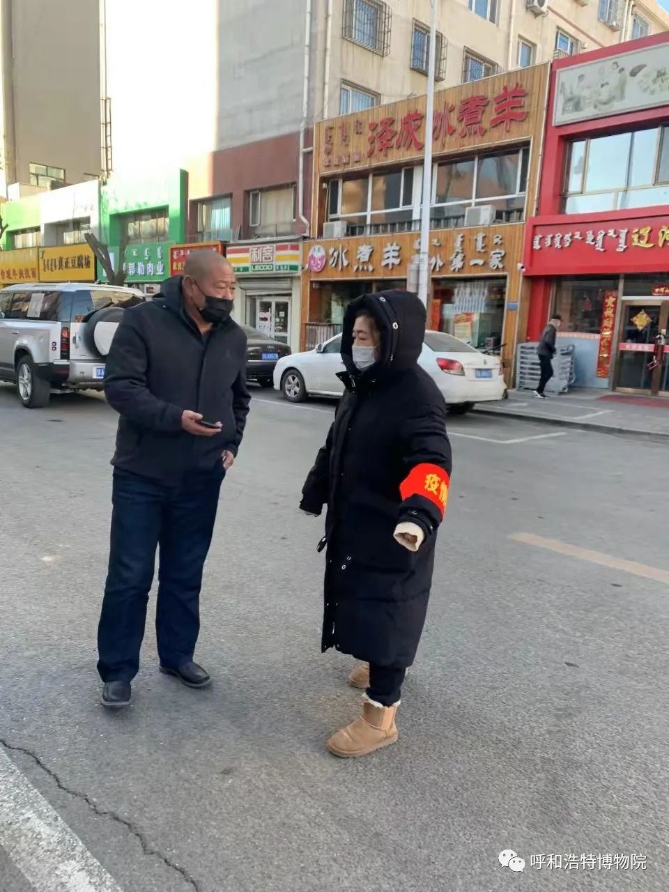 微信图片_20220402152933.jpg