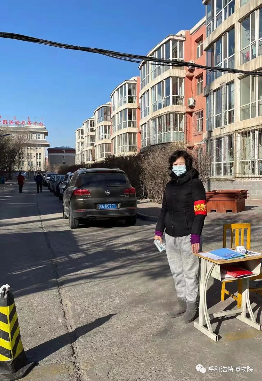 微信图片_20220402153004.jpg