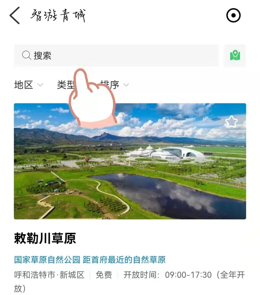 微信图片_20220403143321.jpg