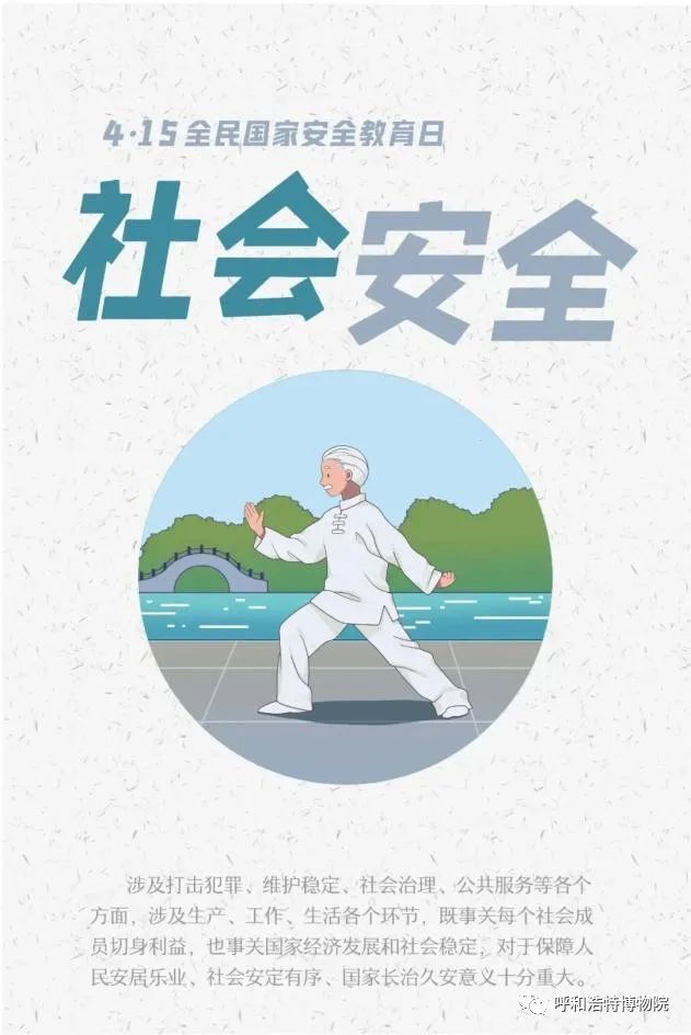 微信图片_20220502145529.jpg