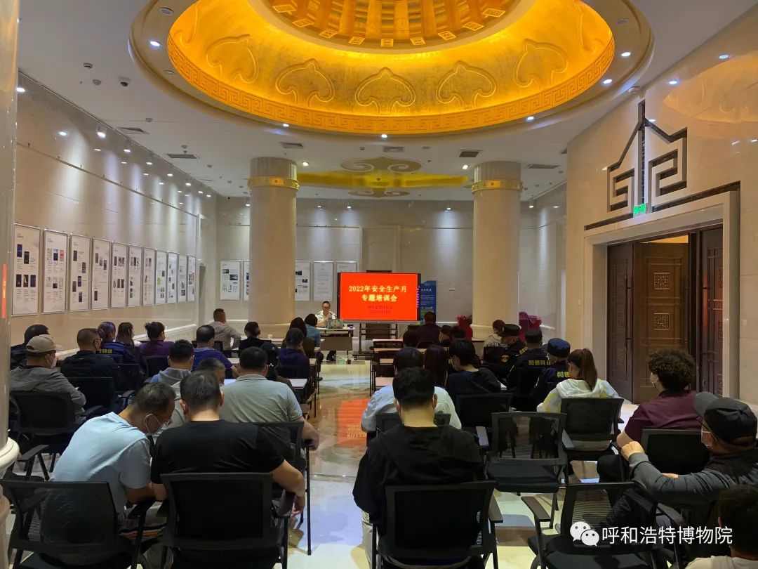 微信图片_20220603144404.jpg