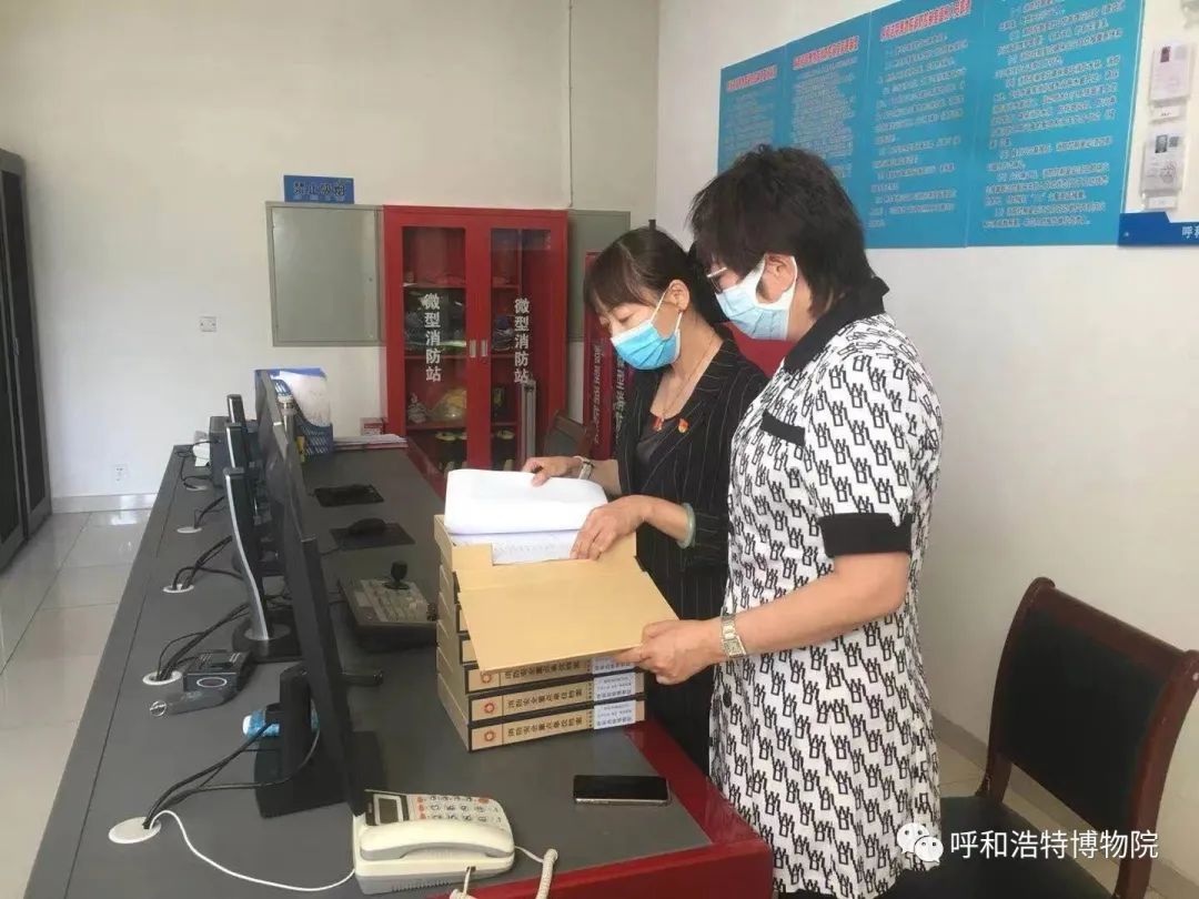 微信图片_20220603144444.jpg