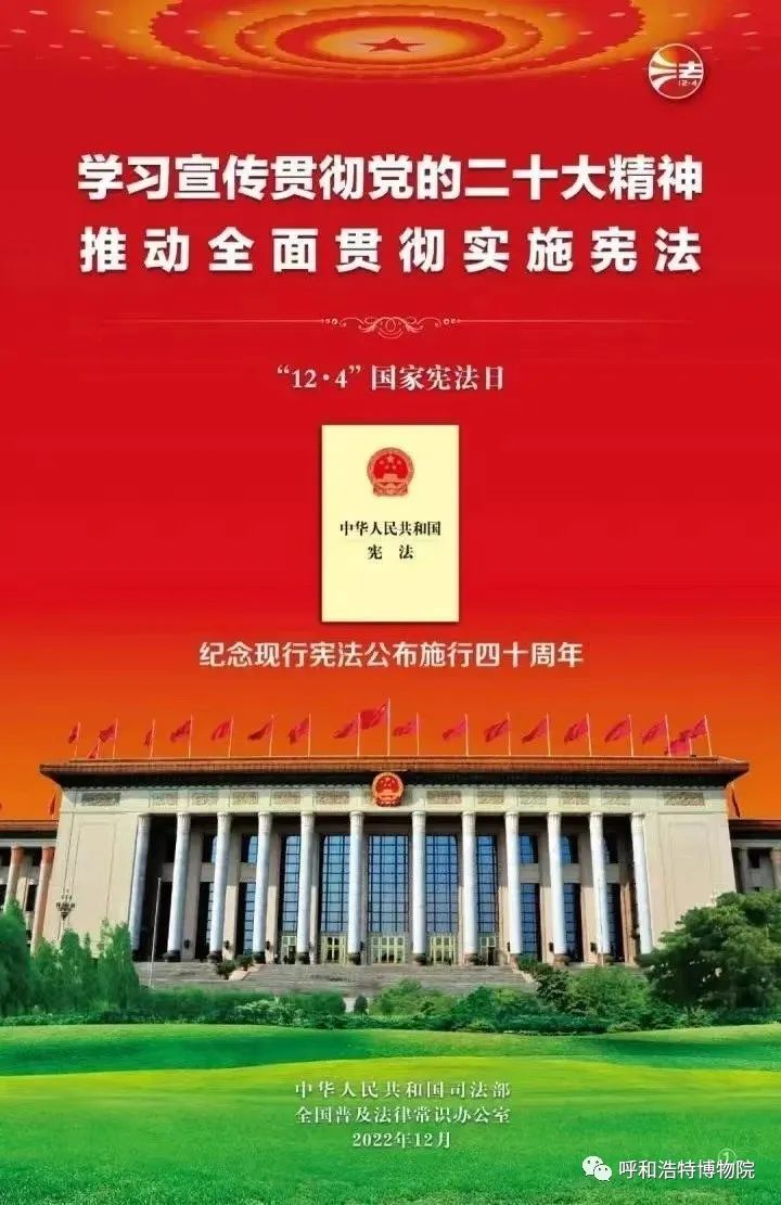 微信图片_20221221104723.jpg